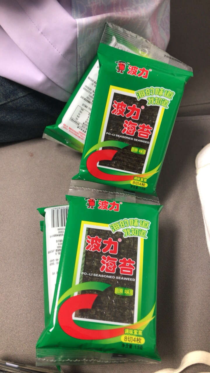 [10包]波力海苔片原味海苔脆片零食苏宁宜品健康小吃即食调味紫菜 1.5g*10包晒单图