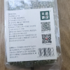 天造地设绿豆400g五谷杂粮 谷物膳食绿豆汤粥可脱皮绿豆绿豆仁晒单图