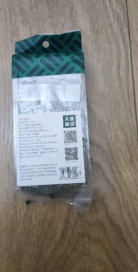 天造地设绿豆400g五谷杂粮 谷物膳食绿豆汤粥可脱皮绿豆绿豆仁晒单图