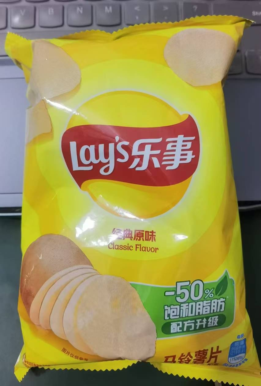 乐事薯片40g*3包分享装原切马铃薯片膨化食品休闲零食真薯薄切薄脆下午茶(原味+黄瓜味+番茄味)晒单图