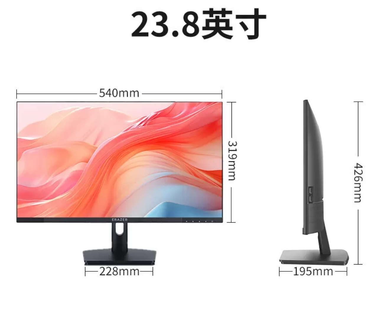 联想(Lenovo)生态品牌 异能者S240H 23.8英寸一体机电脑 学习办公一体台式机(N5095 16G 512G WIFI 音响 蓝牙) 黑晒单图