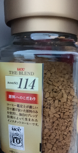 UCC悠诗诗114速溶黑咖啡日本进口90g黑咖啡粉冲饮即溶纯咖啡晒单图