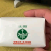 Dettol 滴露香皂自然清新柑橘沁爽3块装115克*3晒单图