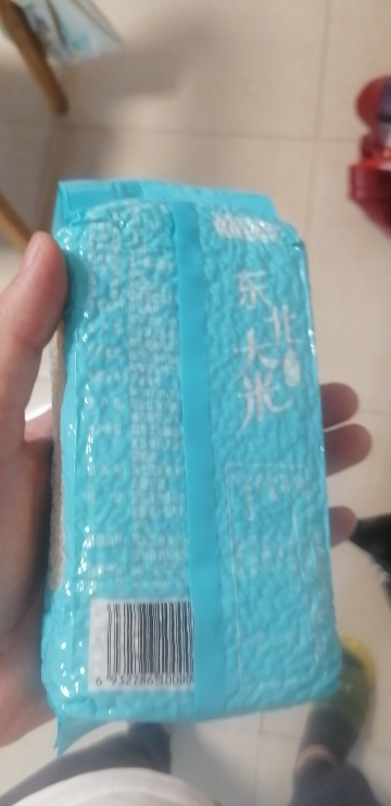 禾园常黑龙江大米东北大米圆粒米非真空装臻选香稻500g粳米珍珠米..晒单图