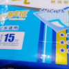 枫康成人护理垫80 90 特大号老人纸尿垫老年床垫产妇一次性隔尿垫晒单图
