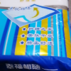 枫康成人护理垫80 90 特大号老人纸尿垫老年床垫产妇一次性隔尿垫晒单图
