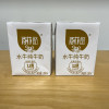 百菲酪 水牛纯牛奶 200ml*12盒 礼盒装晒单图