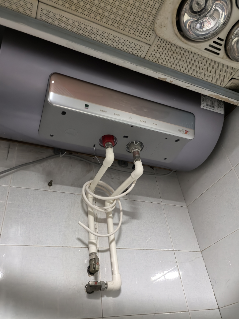 海尔(Haier)60升电热水器电储水式家用3300W变频速热镁棒免更换WiFi人感交互净水洗DK5 60升[3-4人]晒单图
