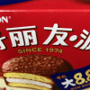 好丽友蛋糕派休闲零食早餐茶点西式糕点面包 巧克力派2枚装68g*6盒晒单图