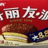 好丽友蛋糕派休闲零食早餐茶点西式糕点面包 巧克力派2枚装68g*6盒晒单图