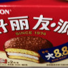 好丽友蛋糕派休闲零食早餐茶点西式糕点面包 巧克力派2枚装68g*6盒晒单图