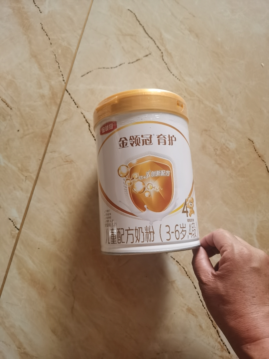 伊利(YILI) 金领冠系列 儿童配方奶粉 4段900克(3-6岁儿童适用)(新旧包装随机发货)晒单图