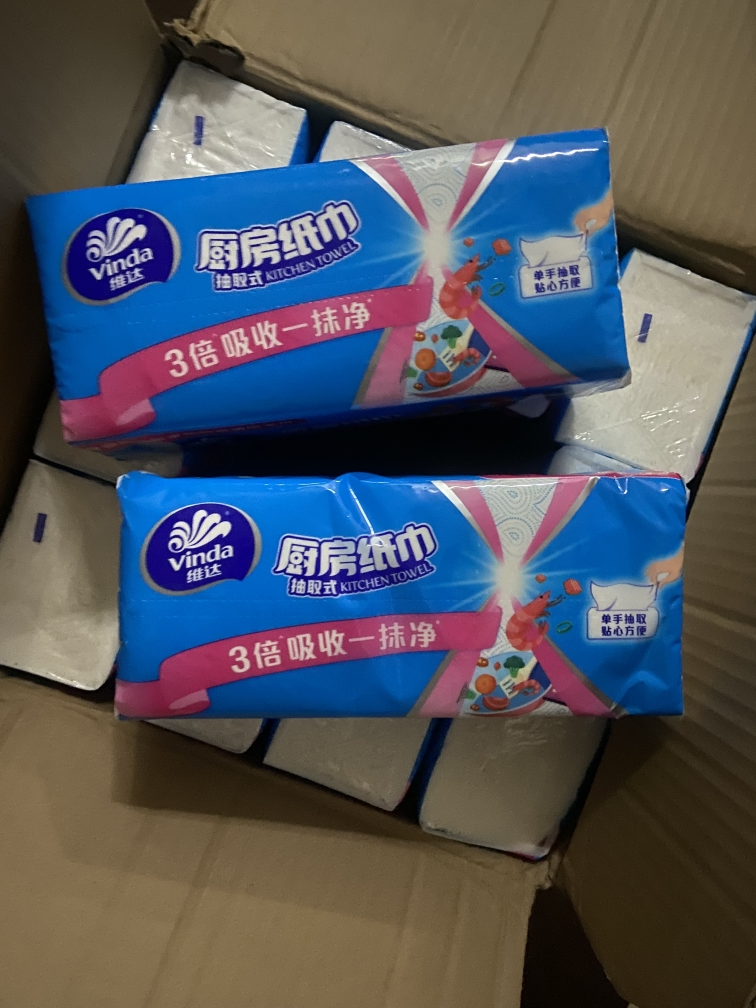 维达抽取厨房纸巾XL码80抽12包 XL码大尺寸吸油吸水湿水不易破家用囤货装厨房专用纸巾(新旧包装交替发货)晒单图