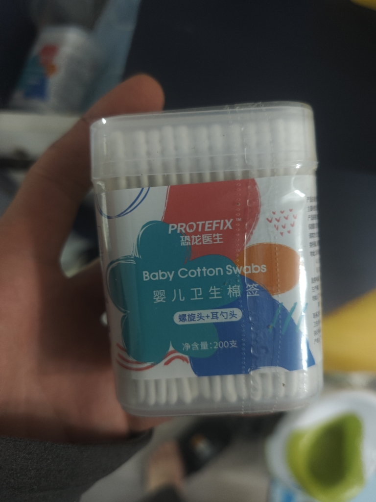 protefix婴儿棉签宝宝专用鼻屎婴幼新生儿童双头掏耳朵超细小勺头棉棒晒单图