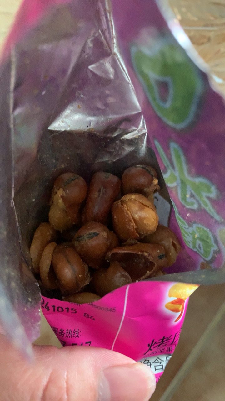 口水娃兰花豆26g*20袋混合口味蚕豆炒货怀旧解馋休闲小零食整箱批发晒单图