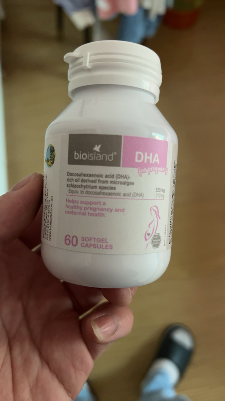佰澳朗德(Bio Island)进口孕妇专用海藻油 DHA胶囊 60粒/瓶装 适用于孕早孕中 孕晚晒单图