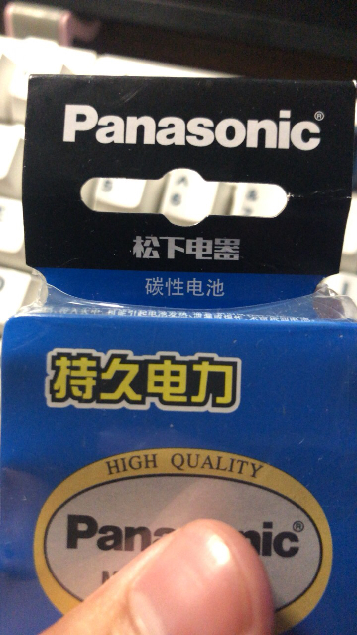 松下Panasonic正品碳5号五号干电池12粒五号耐用碳性干电池 儿童玩具//遥控器/挂钟/键盘电池晒单图