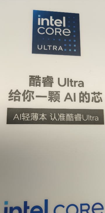 惠普(HP)光影精灵10 高性能游戏笔记本电脑2024新品英特尔酷睿i7电竞发烧吃鸡(i7-13620H RTX4060 144Hz陨石黑 15.6英寸)15-fa1343TX晒单图