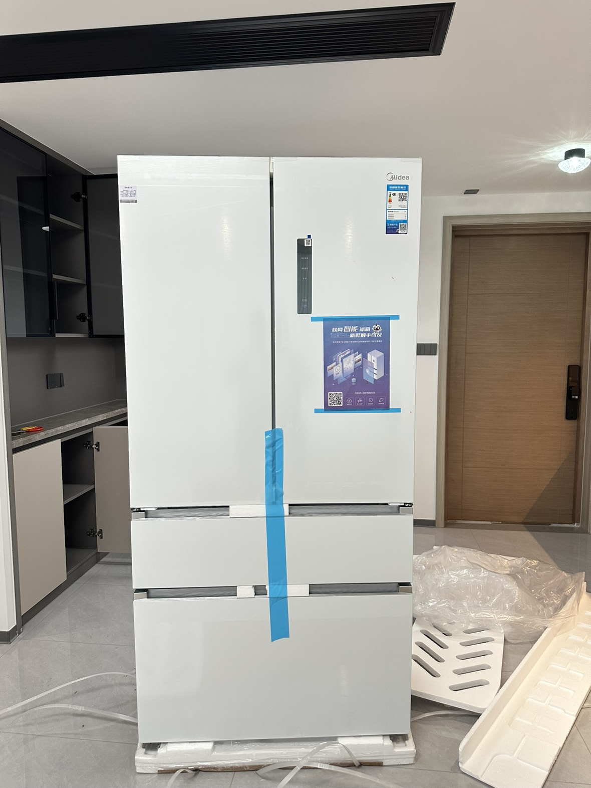 美的60cm薄系列534升电冰箱法式多门一级能效无霜冷藏冷冻家用大冰箱MR-560WUFPZE超薄大容量晒单图
