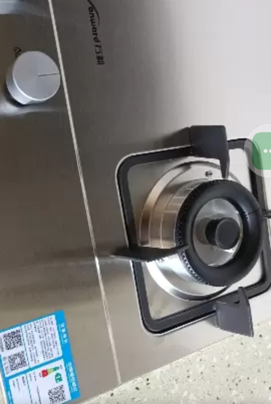 万和一级能效 燃气灶4.5KW大火力嵌入式台式两用灶具家用双灶液化气 钢化玻璃 全进风 JZY-B7L51晒单图
