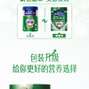 雀巢 怡养健心配方中老年奶粉罐装800g 新老包装随机发货晒单图