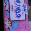 苏菲(SOFY)日用卫生巾绵柔纤巧230mm弹力贴身组合装防漏姨妈巾 50片晒单图