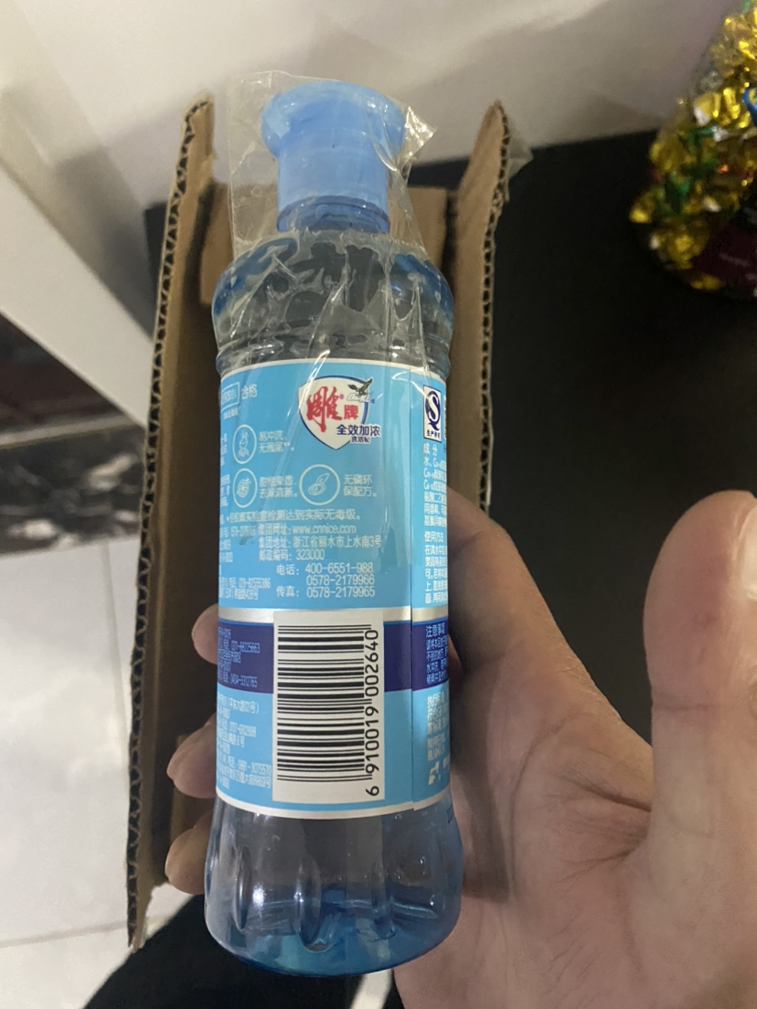雕牌全效加浓洗洁精220g去油无残留学生宿舍家用便携洗涤灵剂实惠装晒单图