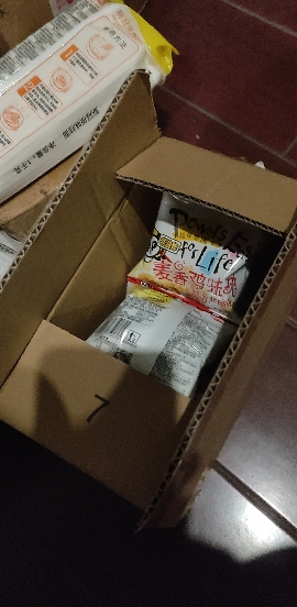盼盼麦香鸡味块休闲零食膨化食品鸡块薯片下午茶 小包装 混口味40包晒单图