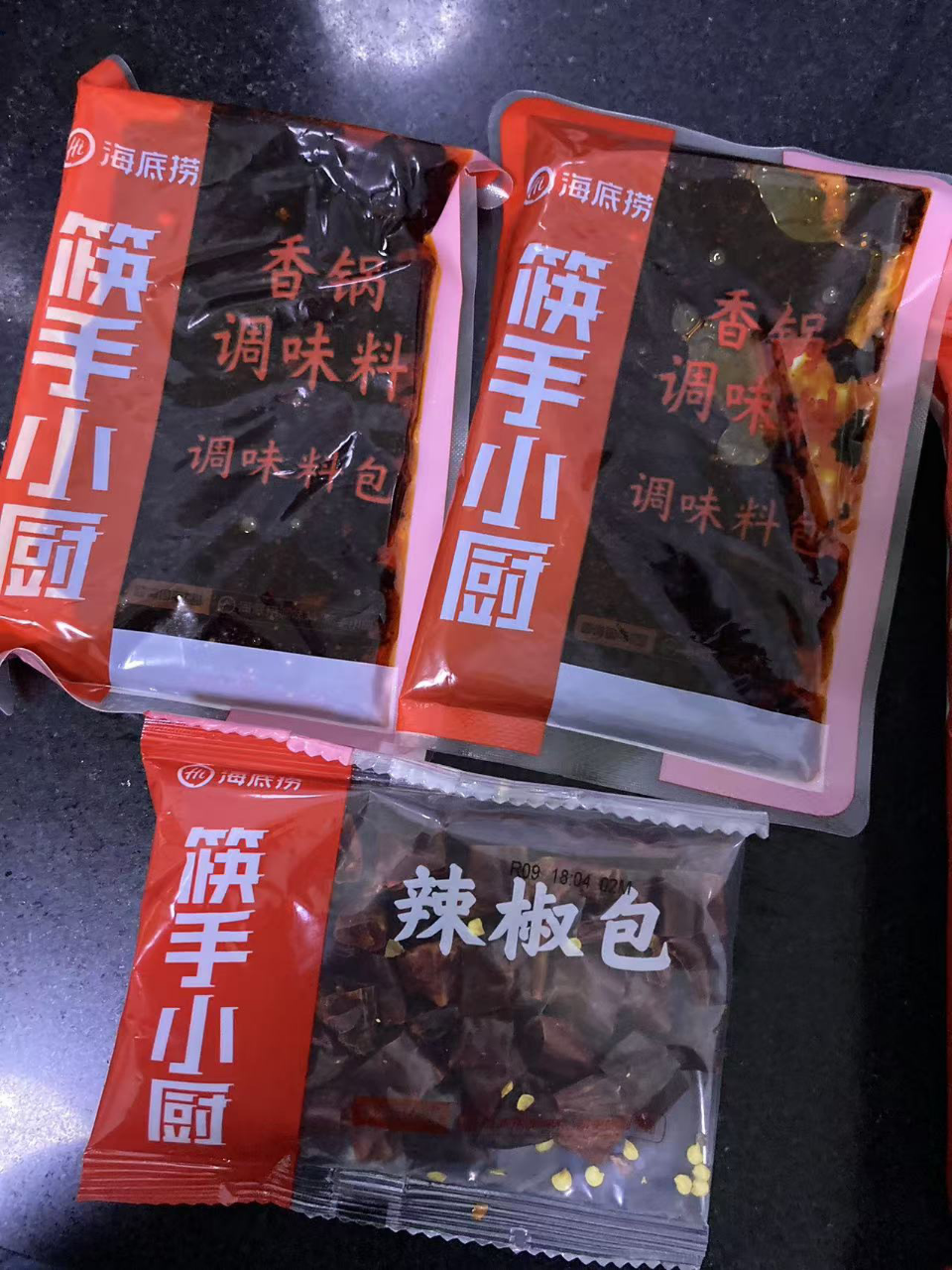 海底捞筷手小厨系 麻辣香锅调味料220g*2袋 袋装 麻辣味 调味品调味料 麻辣干锅虾牛蛙年糕小龙虾 冒菜串串麻辣烫调料晒单图