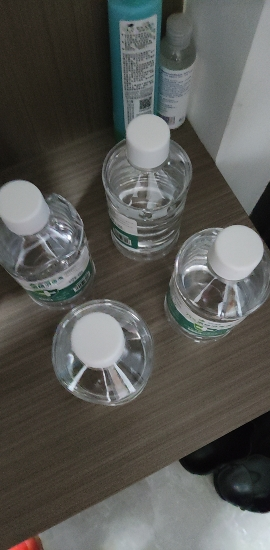 酒精75度医用消毒酒精家用喷雾免手洗喷室内便携式消毒液 5瓶500ml+1喷瓶晒单图