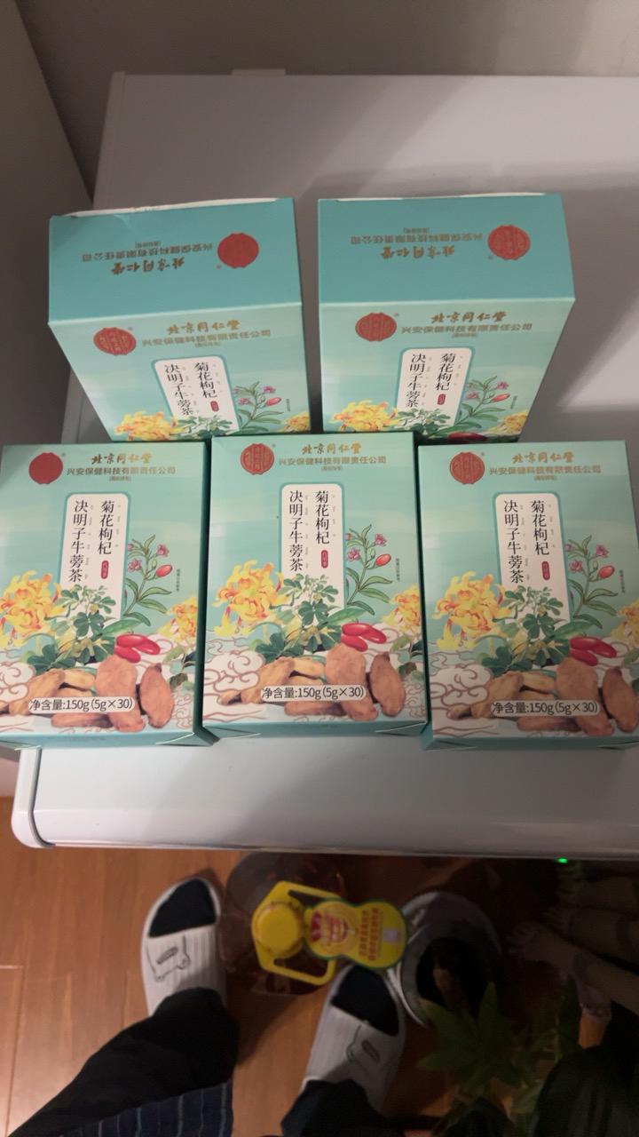 [买1发5同款]北京同仁堂菊花枸杞决明子茶叶茶养生茶包花茶组合正品140g*5晒单图