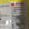 绿帝 黄花菜150g 大同 山珍南北干货 金针菜干 煲汤配菜晒单图