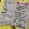 绿帝 黄花菜150g 大同 山珍南北干货 金针菜干 煲汤配菜晒单图