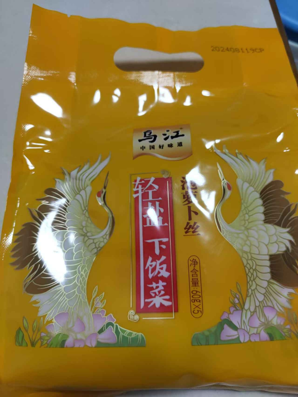 乌江 泡萝卜丝60g*5袋装 榨菜酱菜下饭菜 重庆涪陵榨菜酱菜下饭小菜 佐餐咸菜开味菜 早餐泡面开味好搭档晒单图