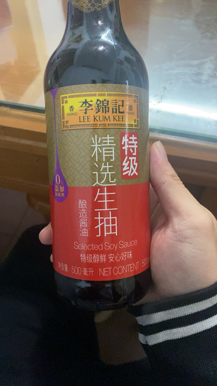 李锦记 精选生抽 500ml 特级酿造鲜酱油 0添加防腐剂 蘸点凉拌炒炖晒单图