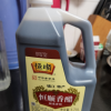 恒顺香醋1.75L桶酿造食醋 镇江特产香醋 调味品 炒菜凉拌家庭装晒单图