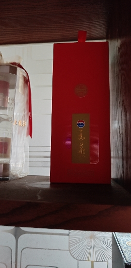 茅台 王茅 祥泰红 53度酱香型白酒 375ml单瓶装晒单图