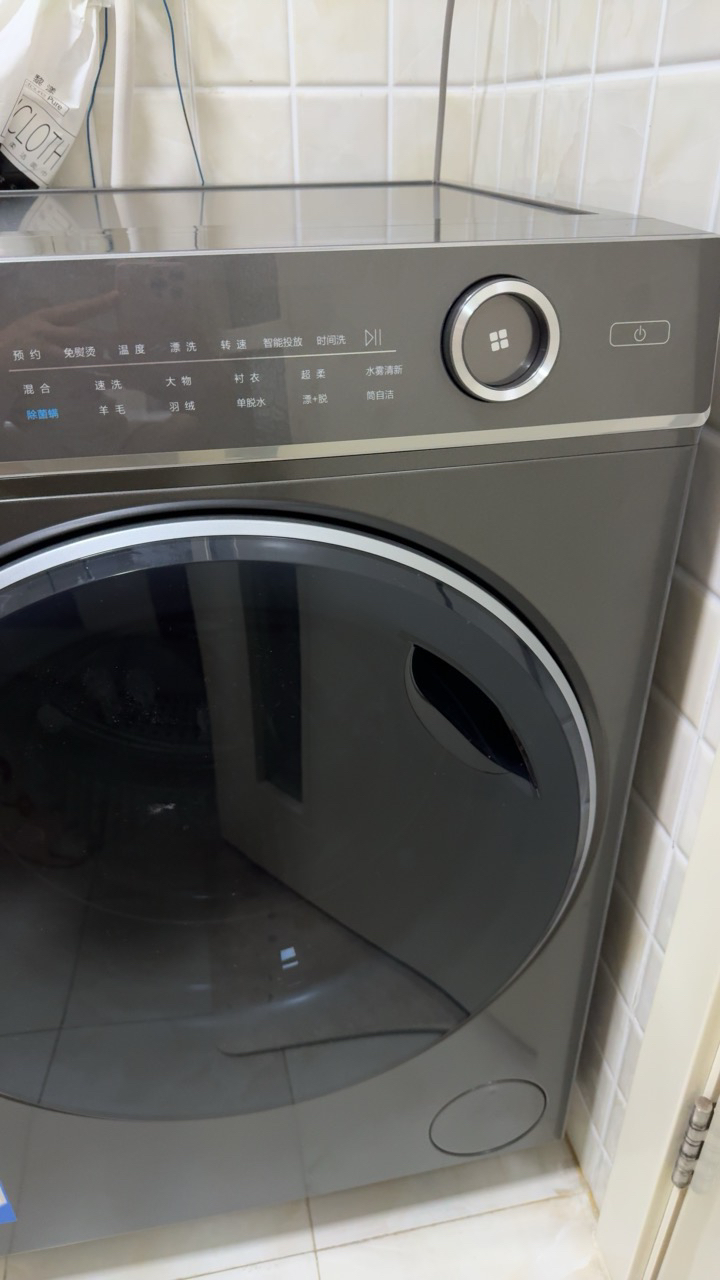 海尔(Haier)10公斤 全自动 变频滚筒洗衣机 家用大容量智能投放 525筒径 除菌 精华洗 BD14326L晒单图