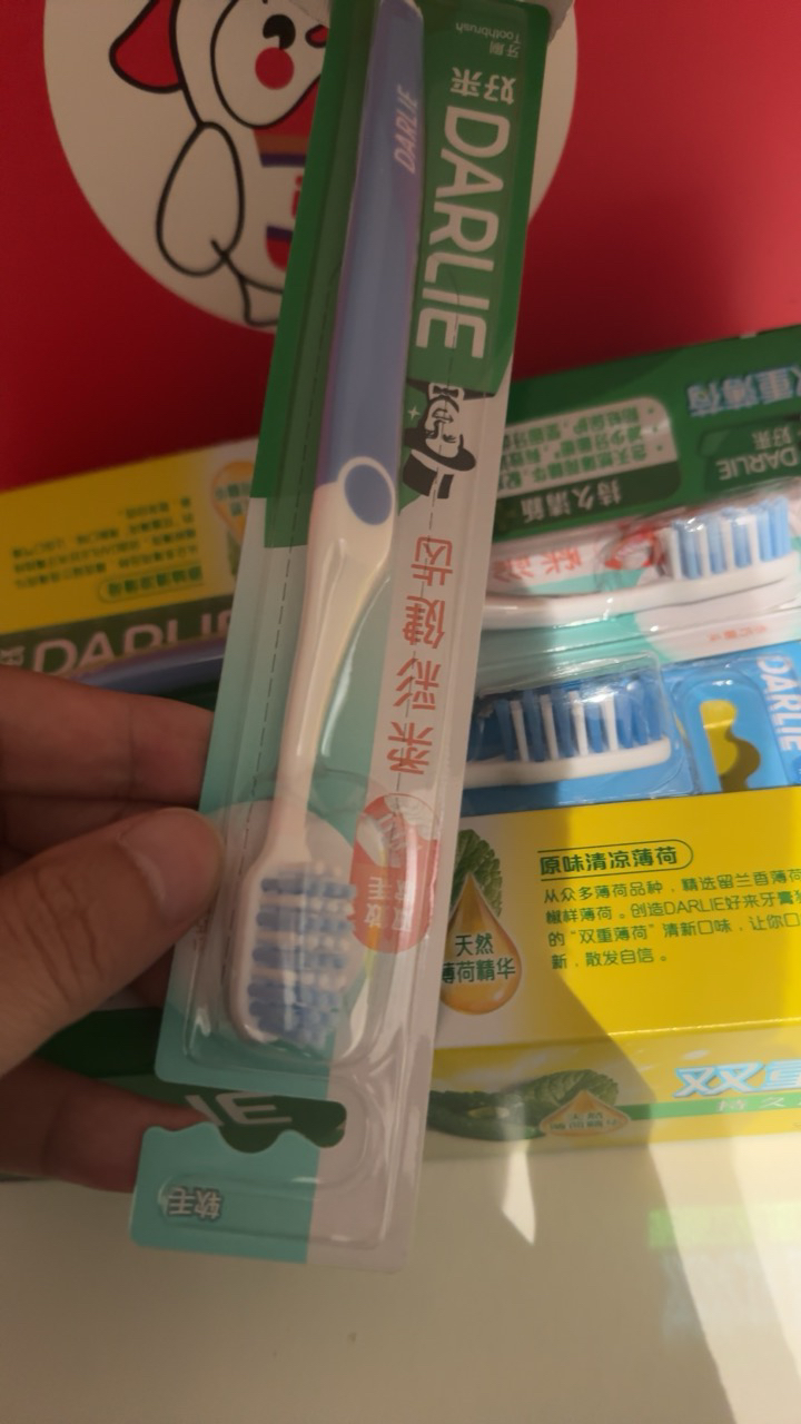 DARLIE好来(原黑人)俊朗/柔彩健齿软毛牙刷单支装 深度清洁 4支缤纷色彩家庭装晒单图