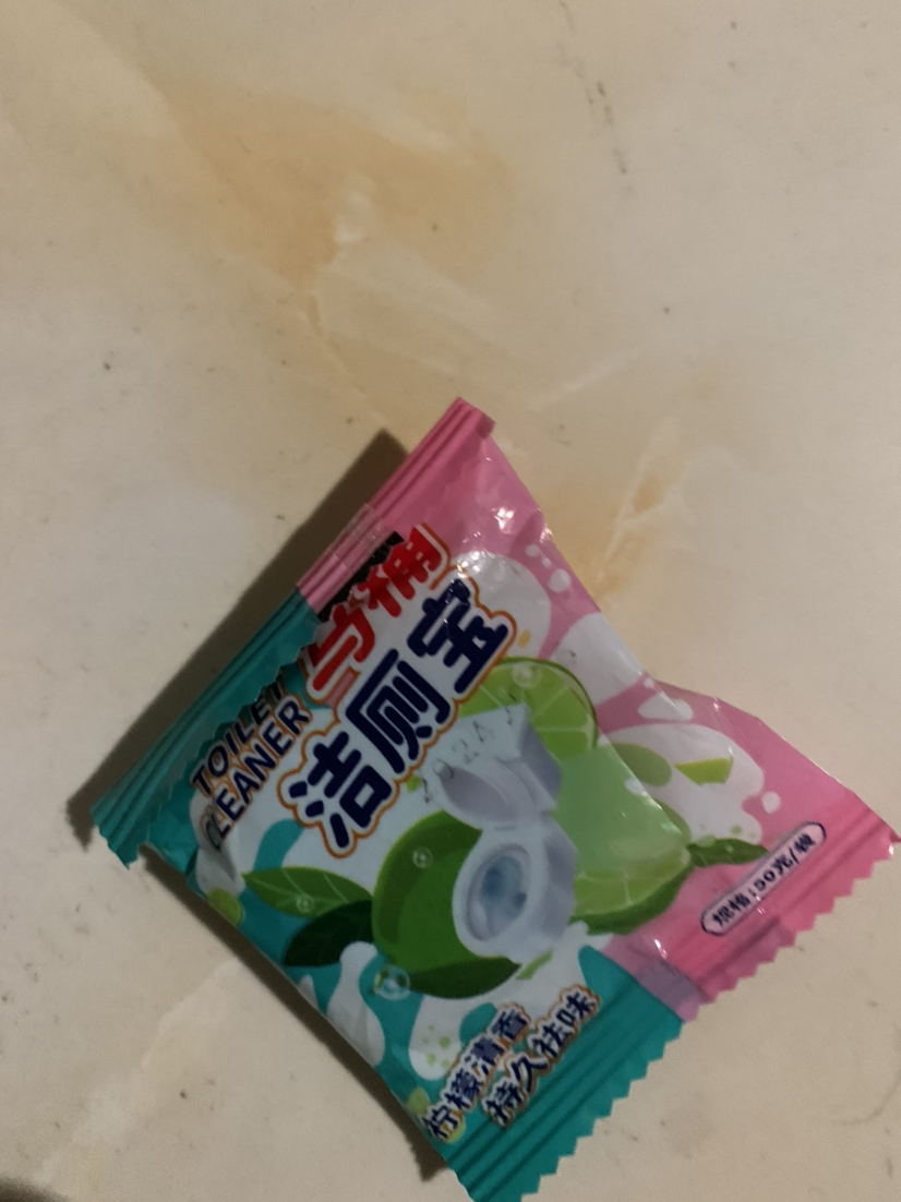[一颗装]洁厕宝蓝泡泡洁厕灵厕所除臭神器马桶清洁剂清香型去异味球块强力晒单图