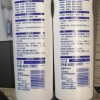 威猛先生洁厕液家用马桶去垢除菌洁厕清洁剂柑橘香500g+松木香500g双拼组合厕所清洁剂洁厕灵洁厕剂洁厕精晒单图