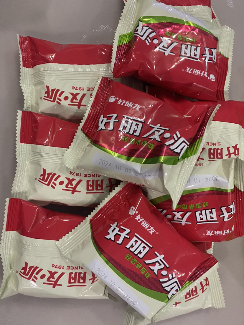 好丽友蛋糕派休闲零食早餐茶点西式糕点面包12枚 轻雪草莓派 -单盒*2晒单图