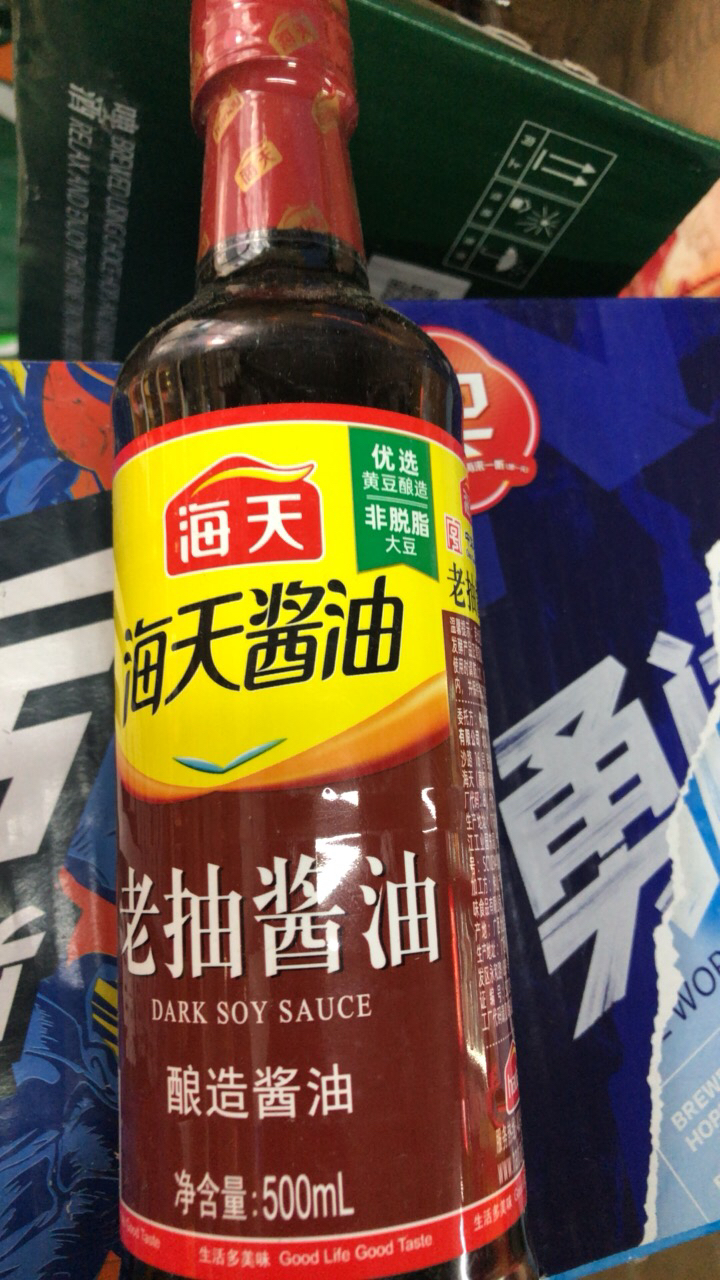 海天生抽酱油500ml+老抽酱油500ml+精制料酒800ml晒单图