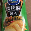 可比克薯片45g*5罐装随机口味休闲追剧零食品膨化大礼包小吃晒单图