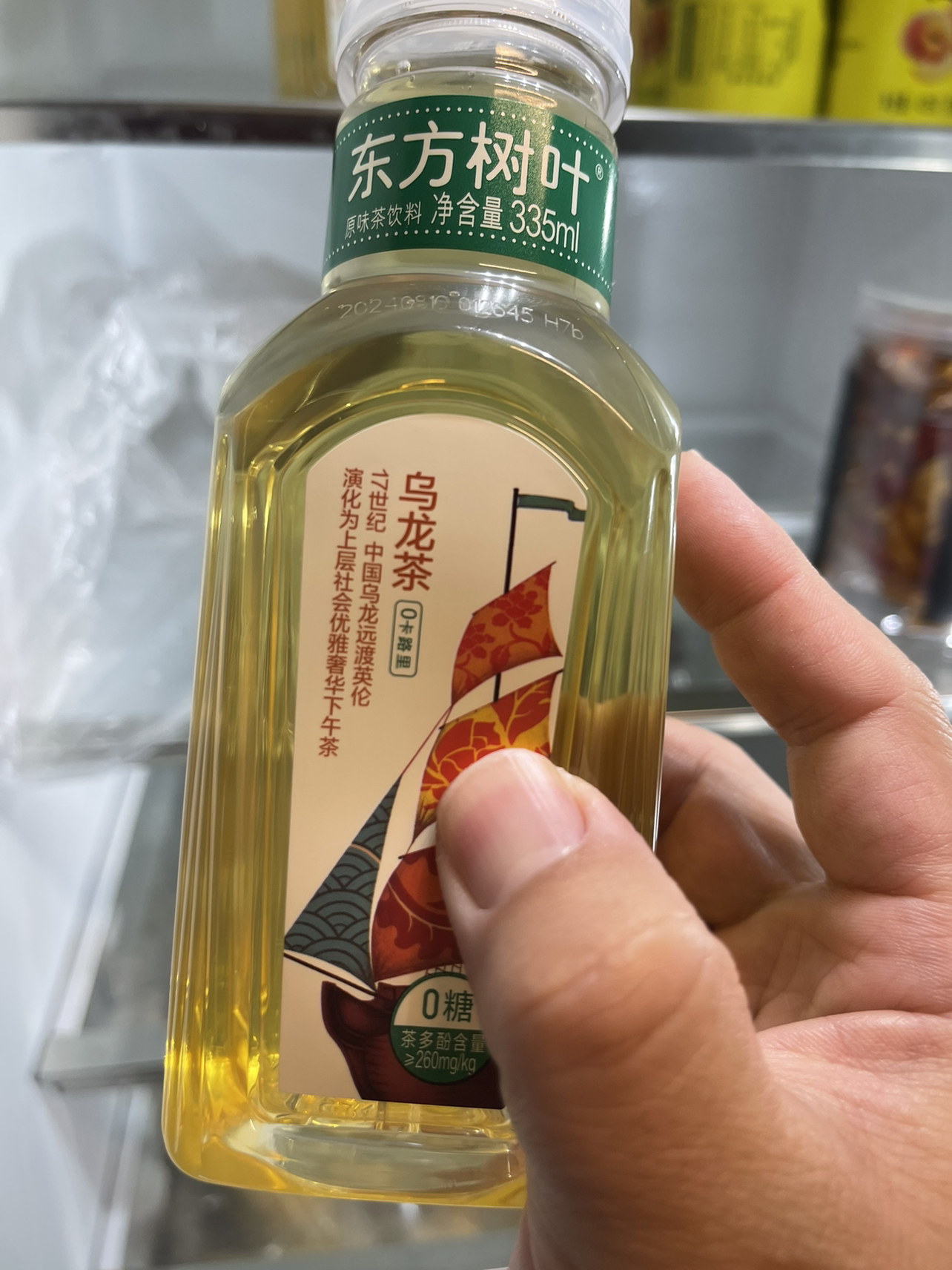 农夫山泉 东方树叶335ml*6瓶 乌龙茶晒单图