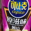 可比克薯片45g*5罐装随机口味休闲追剧零食品膨化大礼包小吃晒单图