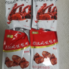 煋创香辣鸭货4包组合装(鸭脖136g*2+鸭锁骨136g*2)鲜香鸭肉卤味熟食休闲零食解馋(黑鸭香辣口味随机)晒单图