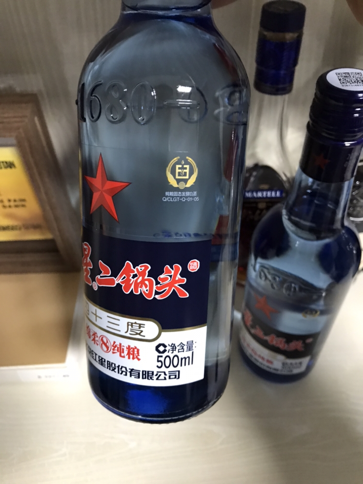 红星二锅头酒 绵柔8纯粮/陈酿 43度500ml 单瓶装清香型白酒(新老包装随机发货)晒单图