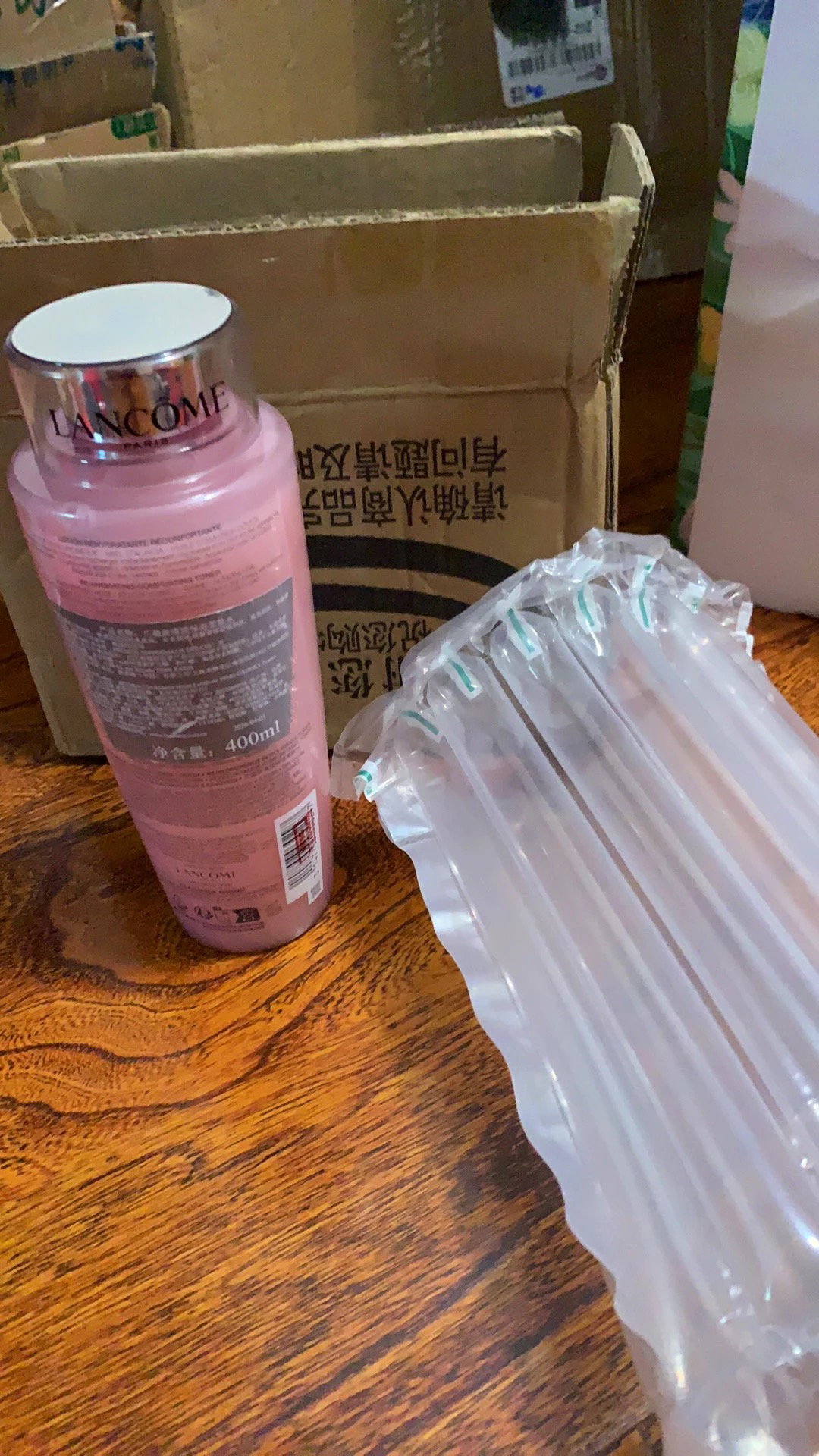 兰蔻(lancome)小黑瓶精华肌底液保湿补水爽肤水干皮亲妈滋润营养清莹大粉水400ML两瓶装+小/样50ml晒单图