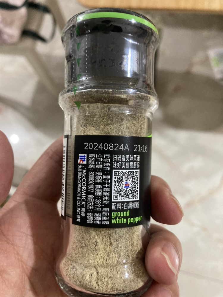 味好美(McCormicK) 香辛料调料 白胡椒粉 30g 香料 烧烤烹饪调味料 百年品牌晒单图